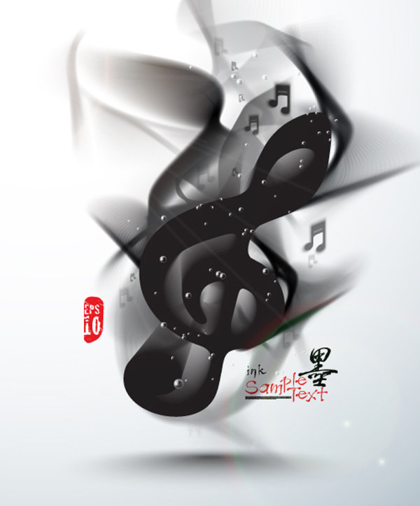 音楽的要素 05 - ベクター素材上のインクします。