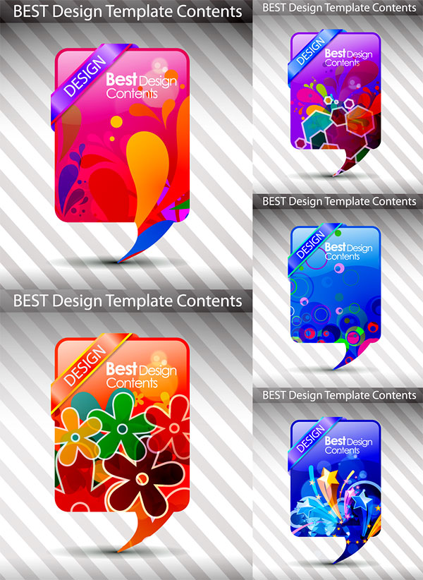 ベクター現在のダイアログ ボックス