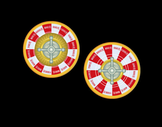 携帯電話アイコン 10 - ベクター