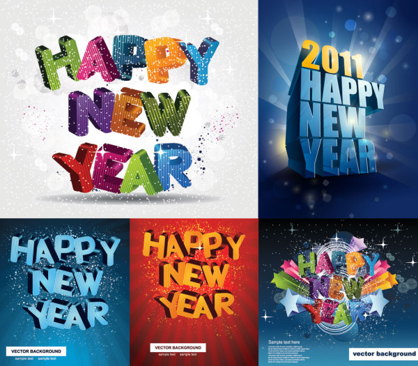 三次元ベクター新年あけましておめでとうございます