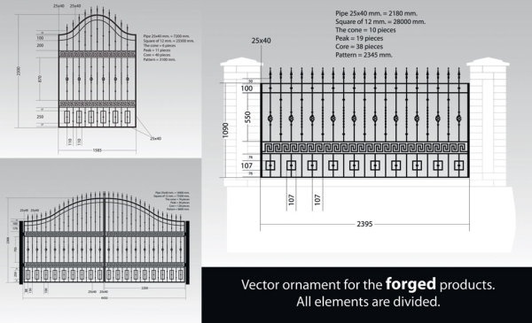 復古鉄フェンス ベクター無料ベクター 631.23 KB