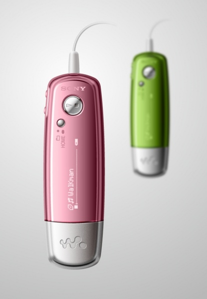 高シミュレーション ベクター層ソニー mp3 無料ベクター 3.06 MB